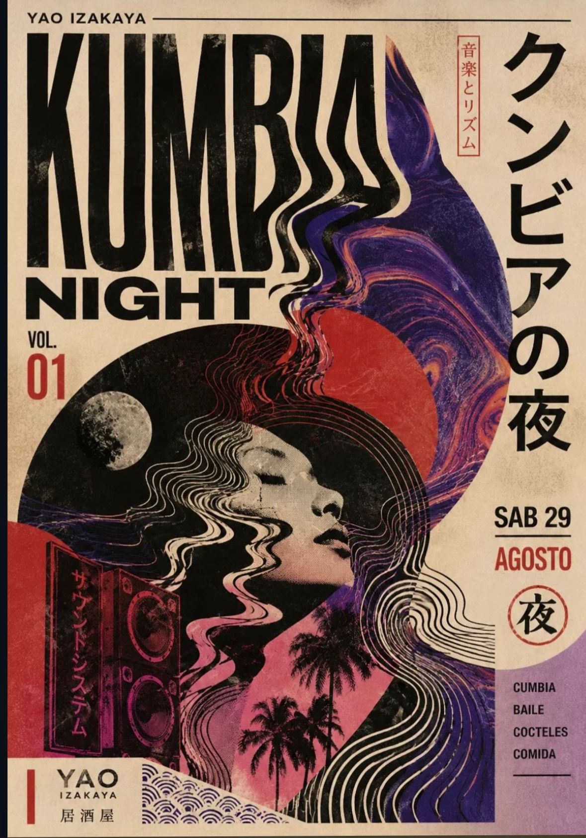Kumbia Night Vol. 01 poster